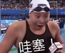 做好SEO，必須知道的這幾句實話！