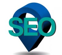 SEO網(wǎng)站導(dǎo)航條優(yōu)化有哪些要求？