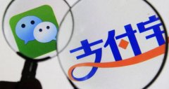 支付寶朋友，馬云打造超級APP的陽謀或微商新紅