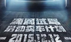 各單位注意，前方高能！滴滴又開始講故事了！
