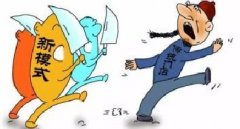 沒有哪個企業(yè)會永久存活，即將崩潰的四大行業(yè)