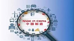 華為拿下了整個奧運(yùn)通訊，中國制造開啟新里程