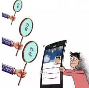 小心！你在朋友圈說(shuō)的每句話都可成為呈堂證供