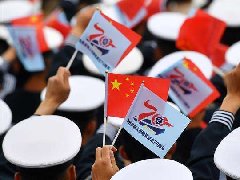 4月23日海上閱兵！中外受閱艦艇有三大亮點(diǎn)