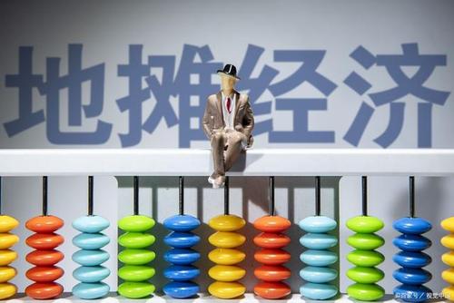 地?cái)偀嵝滤伎迹夯ヂ?lián)網(wǎng)思維還有用嗎？